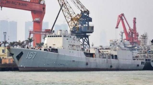 中国海军力量 第10页