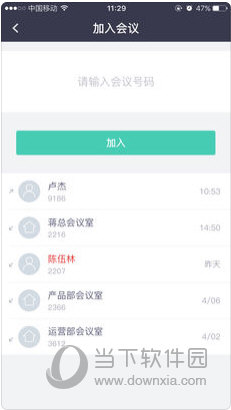 新澳资料大全正版2025，全面解析与深度探讨，新澳资料大全正版2025，全面解析与深度探讨指南