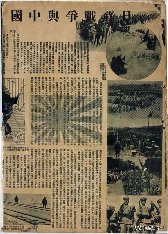 今日第一军情最新报道，全球军事动态深度解析，全球军事动态深度解析，今日第一军情最新报道速递