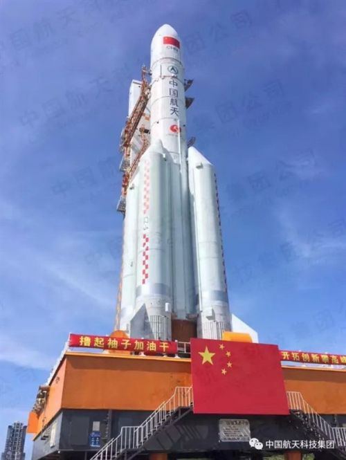 长征五号遥二运载火箭，探索宇宙的新里程碑，长征五号遥二运载火箭，开启宇宙探索新纪元