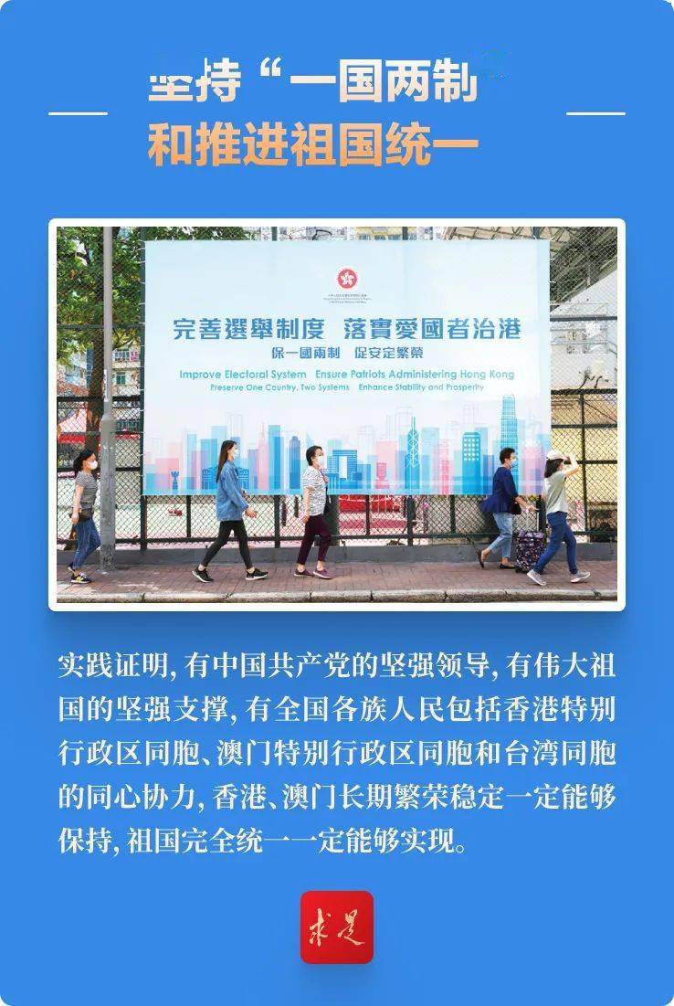 新澳门天天免费精准大全，探索澳门的精彩与传真，澳门精彩传真探索，新澳门天天免费精准大全