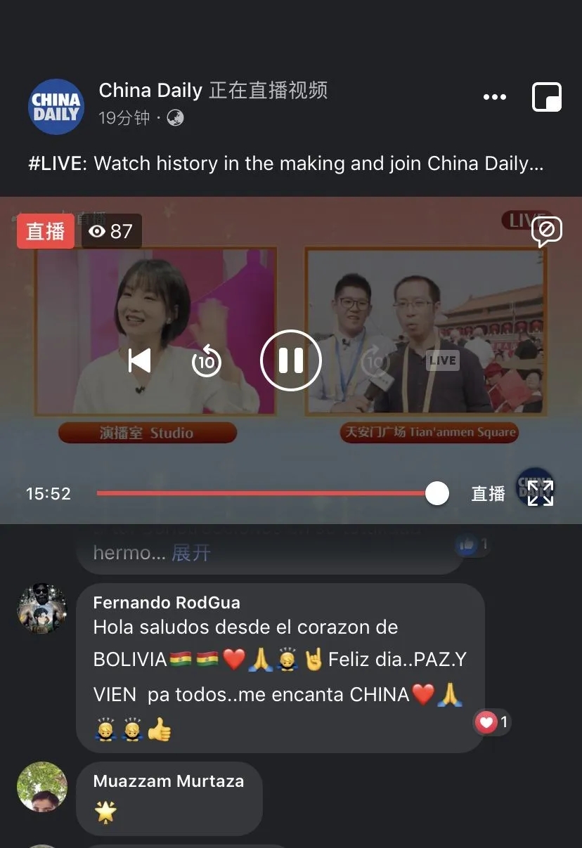 今天重大新闻视频，揭示全球最新动态，全球最新动态揭秘，今日重大新闻视频速递