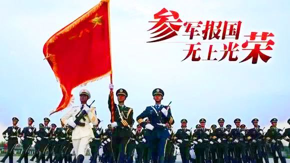 强军网官网的位置及其重要性，强军网官网位置及其战略重要性