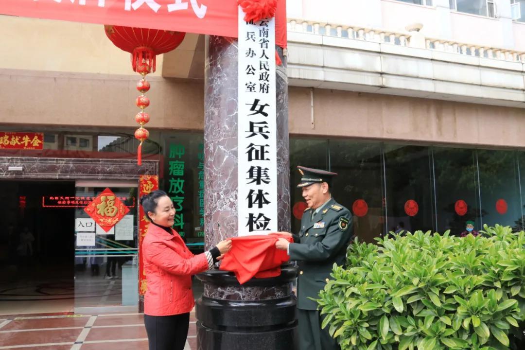 女兵体检遇到男医生的挑战与思考，女兵体检中面对男医生的挑战及思考