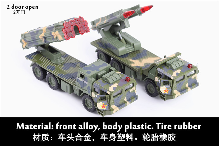 红旗-12发射车结构解析，红旗-12发射车结构深度解析