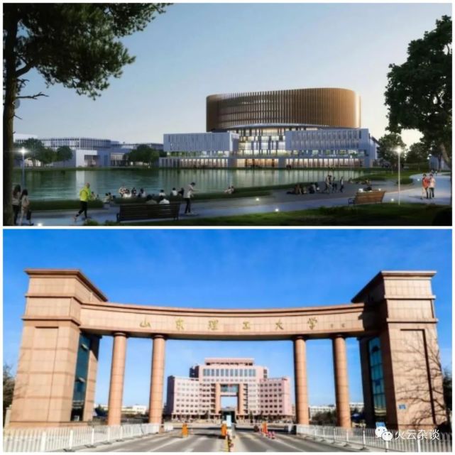 解析与探索 第11页