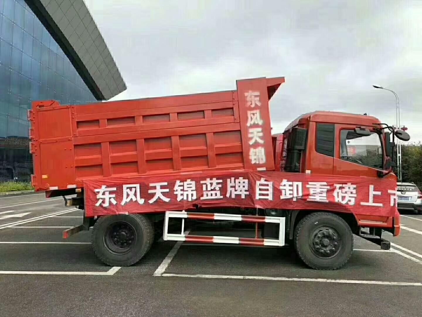 东风八号导弹，中国国防力量的璀璨明珠，东风八号导弹，中国国防力量的骄傲明珠