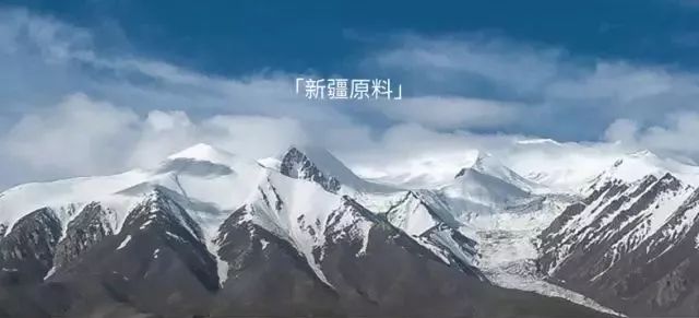 昆仑山建设精神，坚韧不拔，勇攀高峰的奋斗力量，昆仑山建设精神，坚韧不拔，勇攀高峰的奋斗力量赞歌