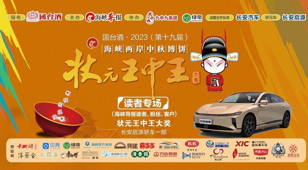 王中王一肖中特中奖结果揭晓,幸运背后的故事,王中王一肖中特中奖揭晓,幸运背后的故事探秘