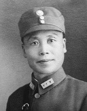 国民党十大将军排名及其历史贡献，国民党十大将军排名及历史贡献解析