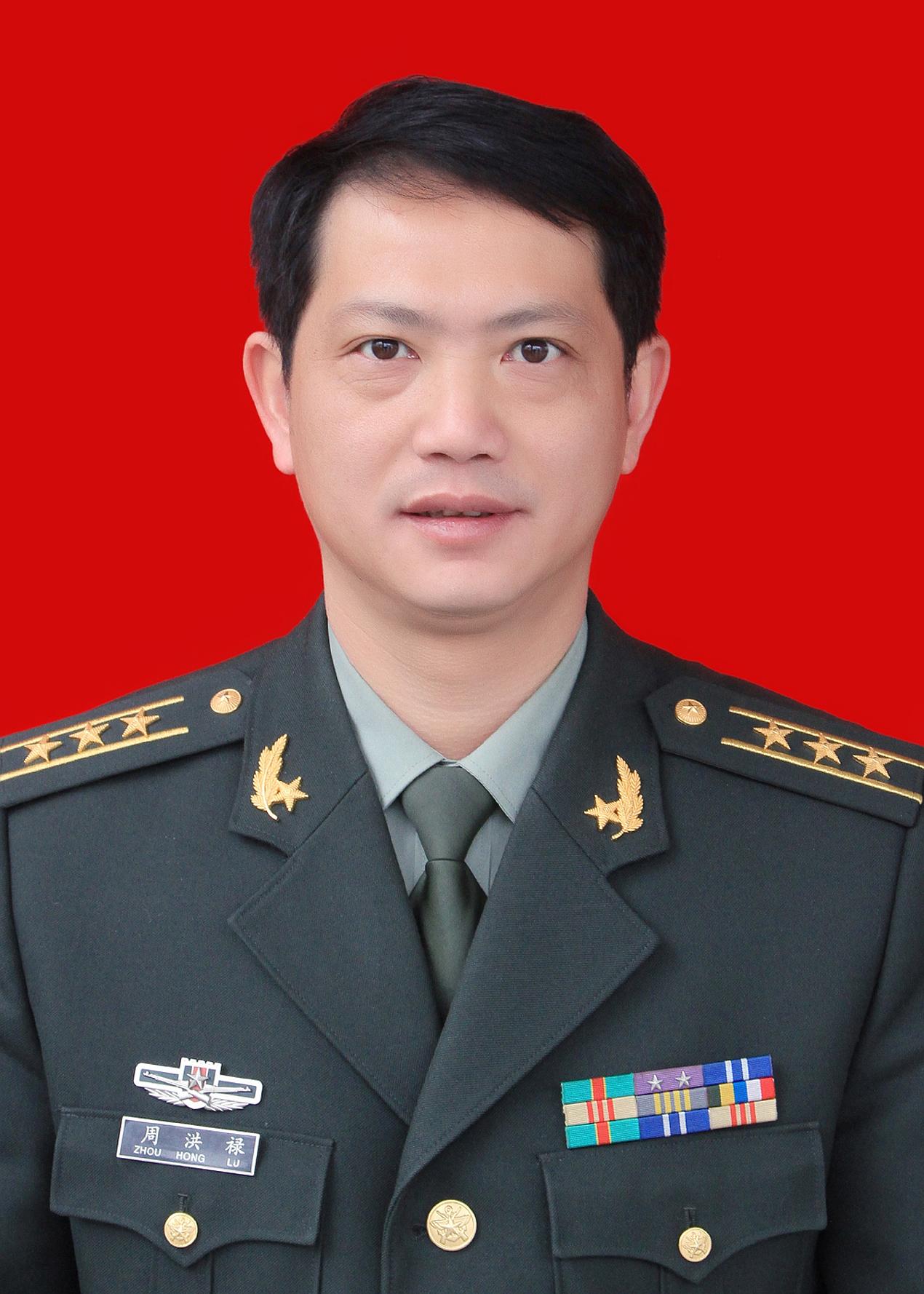 中国人民解放军陆军第14集团军周洪许简介，中国人民解放军陆军第14集团军周洪许简介及生平概述