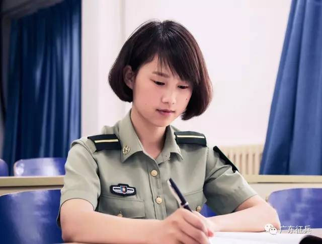 关于一个市女兵名额的探讨，市女兵名额的探讨与解析