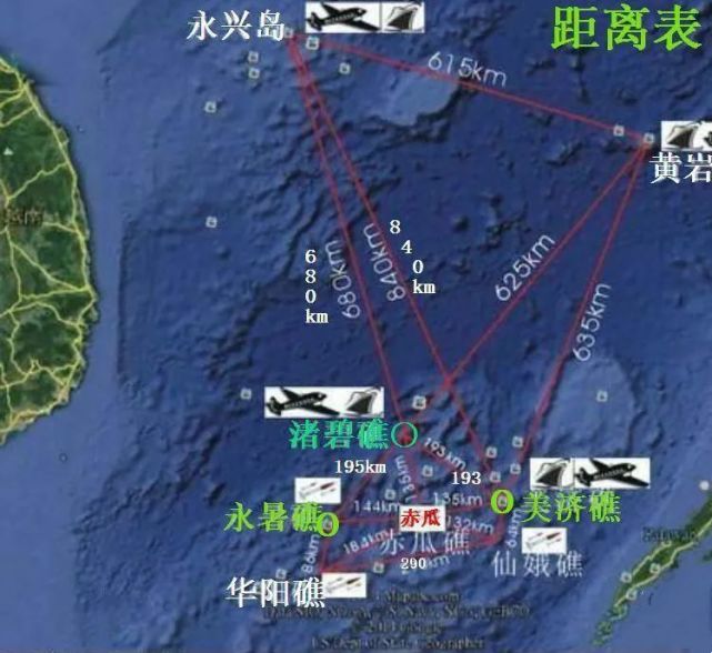 南海三大礁四小礁,历史、地理与海洋权益的重要性,南海三大礁四小礁,历史、地理与海洋权益的关键之地