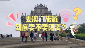 台湾回大陆隔离政策最新消息解读，台湾回大陆隔离政策最新解读与消息汇总