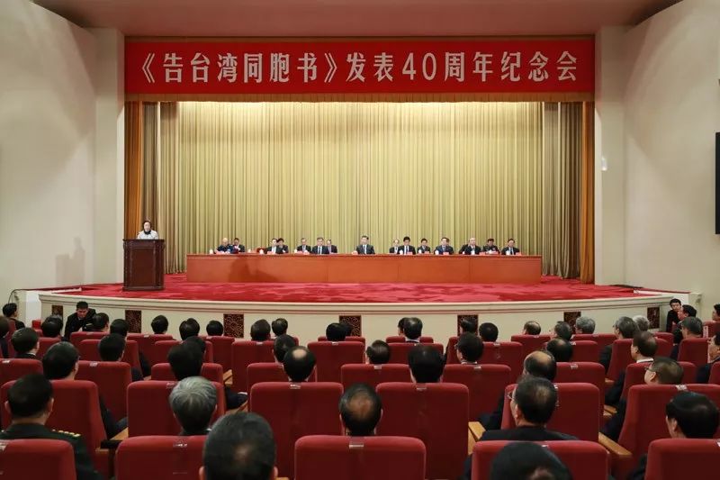 鼎盛军事论坛军天地关闭，一个时代的结束与未来的展望，鼎盛军事论坛关闭，时代落幕与未来展望