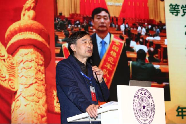 军转论坛无法访问的深层次原因探究，军转论坛无法访问的深层次原因探究与分析