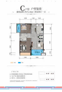 国际新闻 第2页