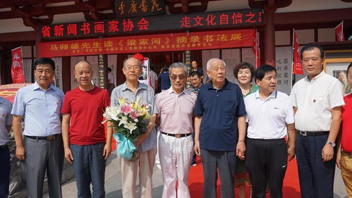 新闻摘抄，科技创新引领未来——人工智能在教育领域的新突破，科技创新引领未来，人工智能在教育领域的新突破成就瞩目