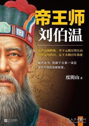 神秘预测揭秘 第2页