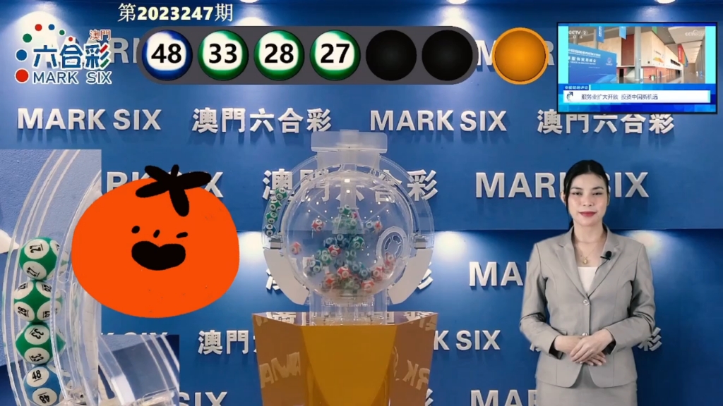 周六澳门大三巴开奖结果及其影响，周六澳门大三巴开奖结果及其后续影响分析