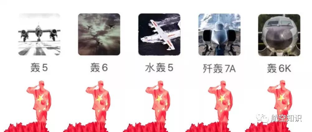 中国歼十六飞机的种类及其特点，深入了解中国航空工业的杰出代表，中国歼十六系列飞机种类与特点详解，中国航空工业的骄傲与杰出代表