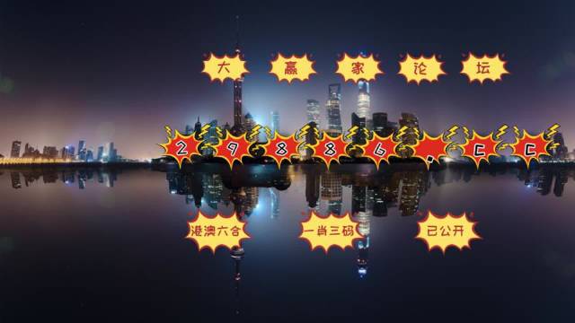 揭秘 第5页