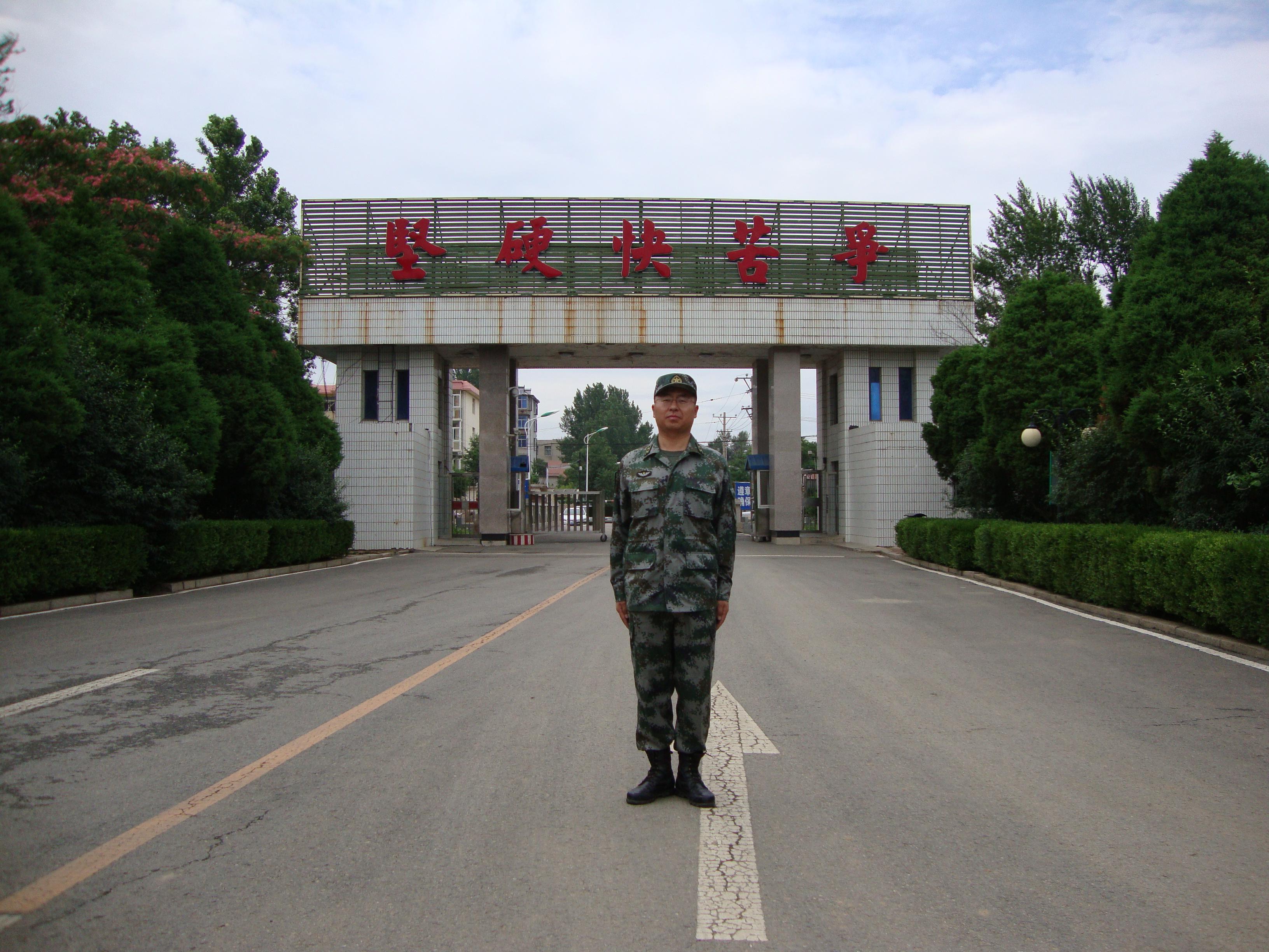 军转论坛 第2页