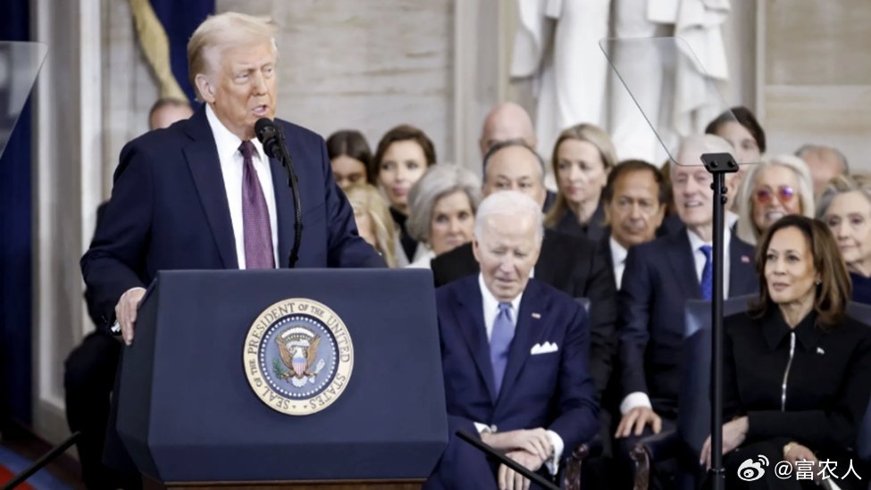 美国总统就职典礼,历史、仪式与意义,美国总统就职典礼,历史、仪式与深远意义