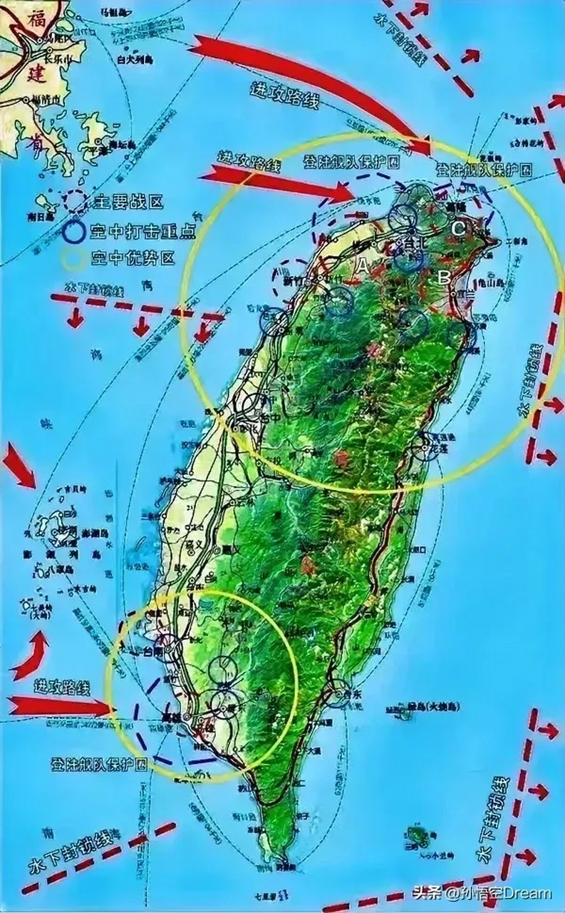 关于刚刚台湾出大事何时收复台湾的思考，关于台湾局势，何时实现统一收复的思考