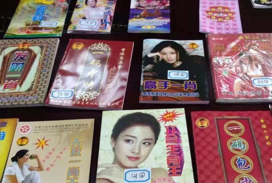 白小姐王中王与待一肖的奇妙冒险，白小姐王中王与待一肖的冒险之旅