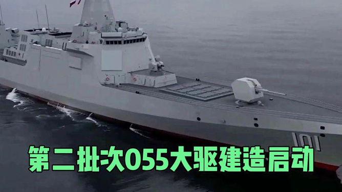 新纪元探索