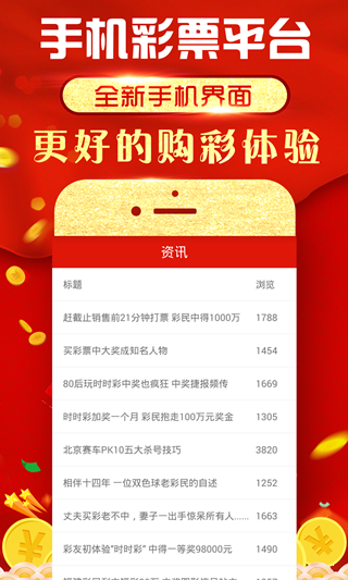 澳门资料大全——探索澳门的文化与历史，澳门文化与历史大全，深度探索澳门资料