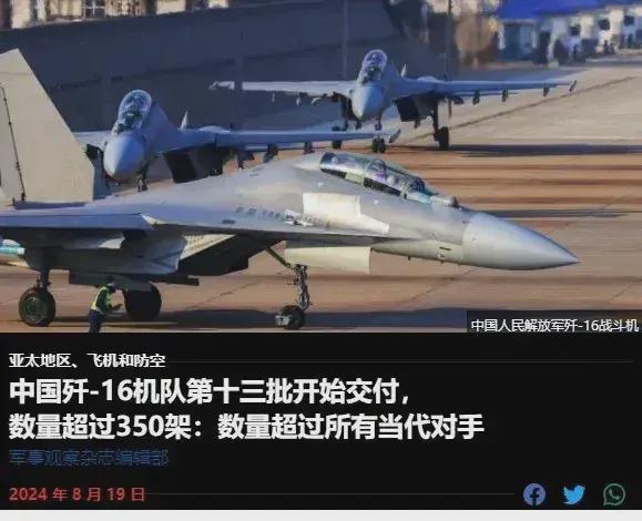 一个旅多少架战机，现代战争背景下的空中力量配置探讨，现代战争背景下的空中力量配置探讨，一个旅的战机数量揭秘