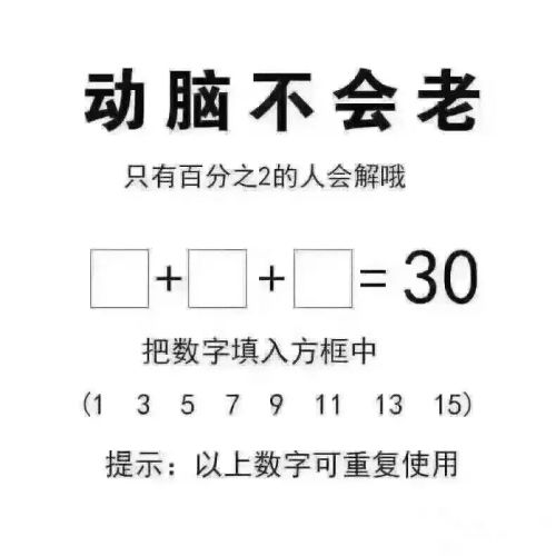 揭秘那些不为人知的秘密，关于052不读出来的小数的奥秘，揭秘，关于052不读出来的小数的奥秘探索