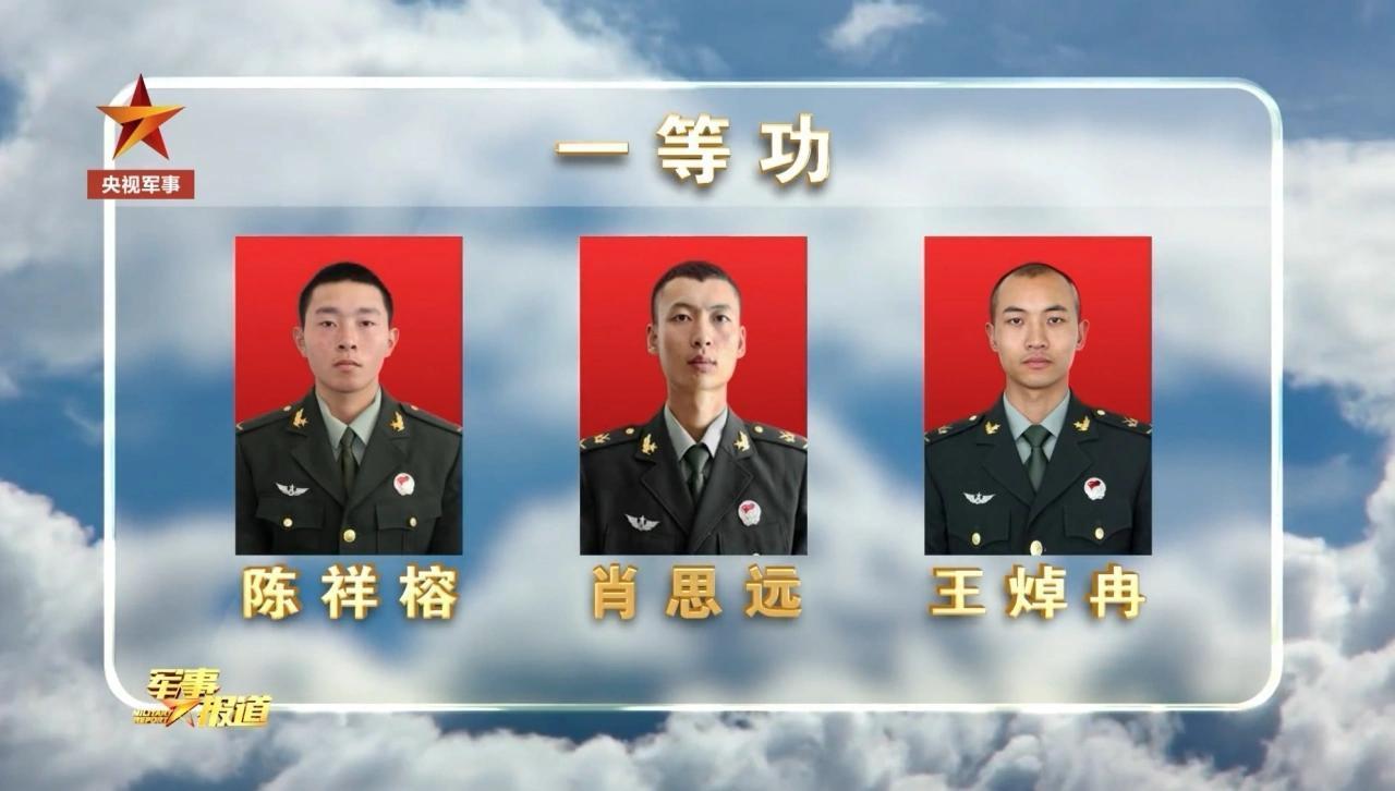 一等功勋章的价值，超越金钱的荣誉象征，一等功勋章，超越金钱的荣誉象征