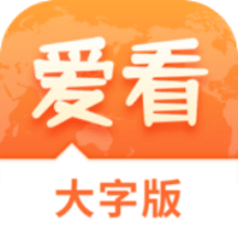 或者可以简化为 第8页