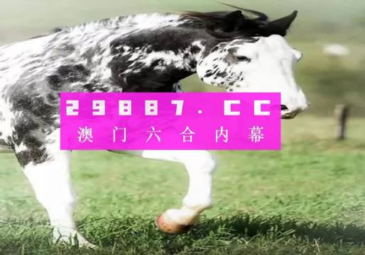 预测探索