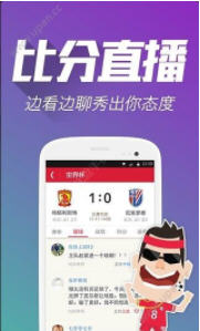 王中王平特一肖官网，探索与解读，王中王平特一肖官网深度解读与探索