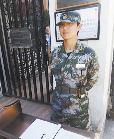 21世纪迷彩服军衔一览表，21世纪迷彩服军衔概览