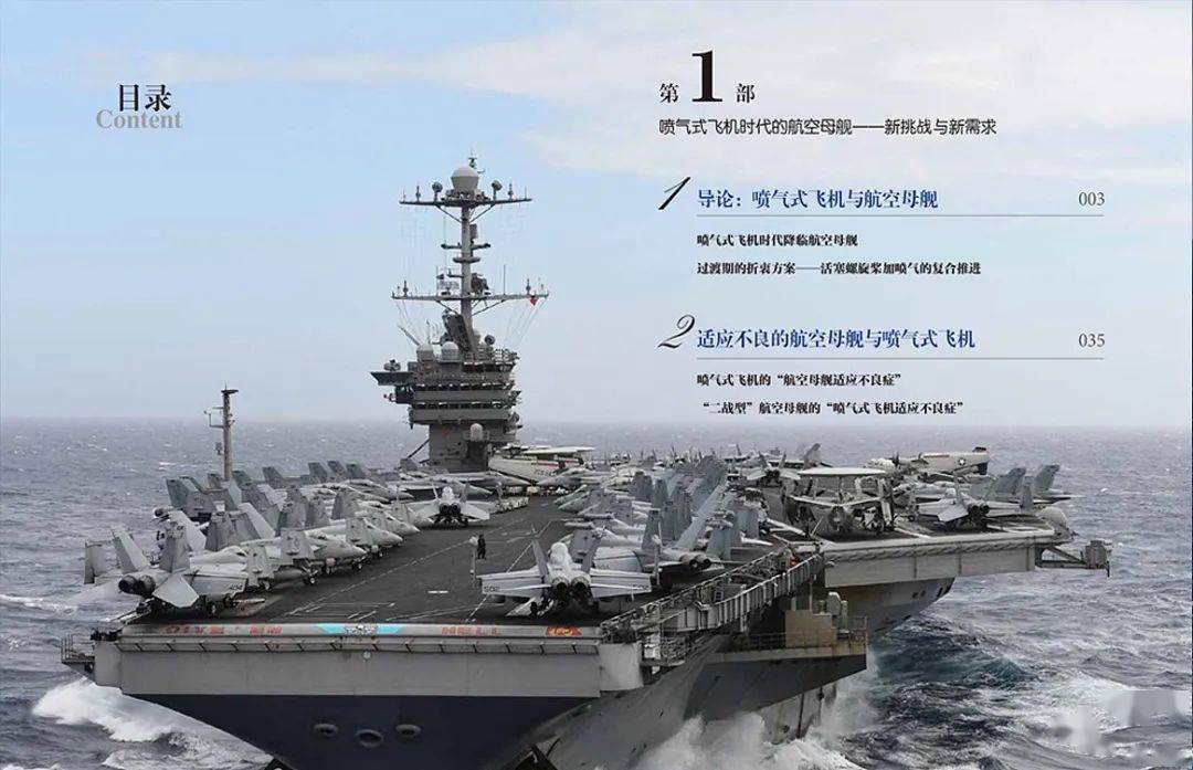 航天母舰，中国有此项目吗？知乎解读，航天母舰项目揭秘，中国是否涉足？知乎独家解读