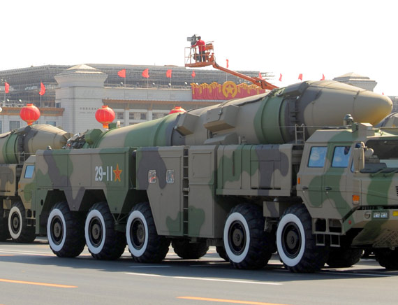 中国导弹东风21，力量与智慧的象征，中国导弹东风21，力量与智慧的典范
