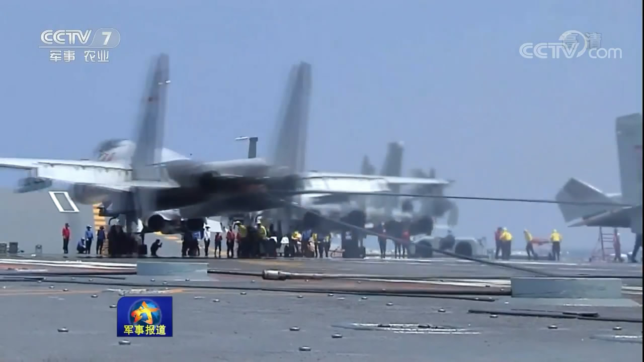 歼15舰载机起降视频，揭示中国海军航空兵力量的壮丽瞬间，歼15舰载机起降瞬间，展现中国海军航空兵力量的震撼风采