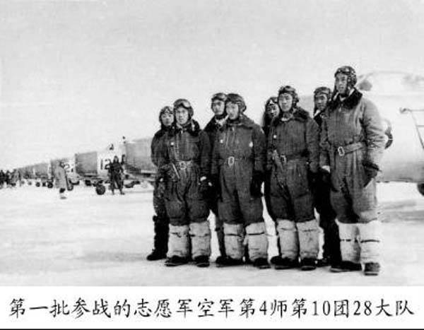 中国人民志愿军的组建时间，历史记忆与民族精神，中国人民志愿军的组建历程，历史记忆与民族精神的彰显