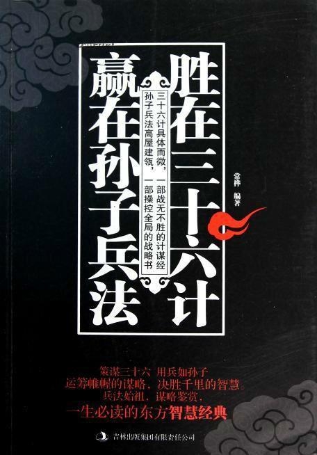 美言军事论坛精华贴，深度解读与启示，美言军事论坛精华解读，深度分析与启示
