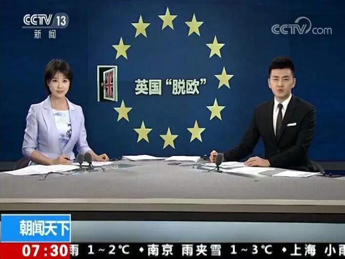 8月国际时事新闻概览，8月国际时事新闻概览，全球动态速递