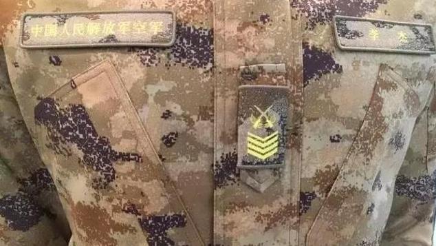 揭秘新一代战士装备，探索19式星空迷彩臂章的独特魅力，揭秘新一代战士装备，探索星空迷彩臂章的独特魅力