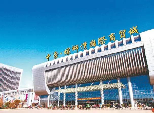 注 第14页