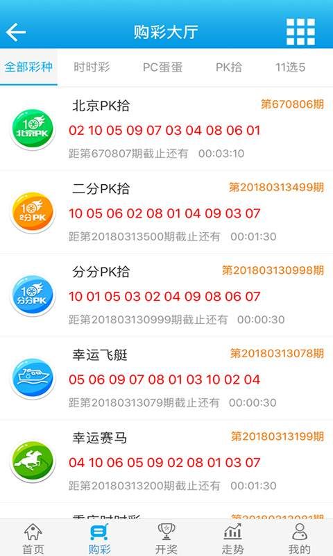 揭秘125期特肖一码王中王背后的秘密，揭秘特肖一码王中王背后的真相