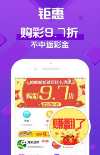探索未来，新澳门天天开彩的繁荣与机遇（2025展望），新澳门未来展望，繁荣与机遇的探索（2025年展望）