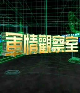 深度解析 第21页